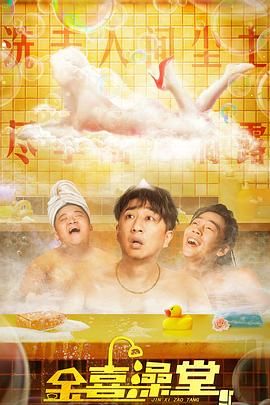 一区二区三区视频在线