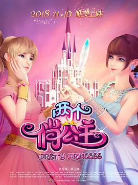 一区二区三区视频在线
